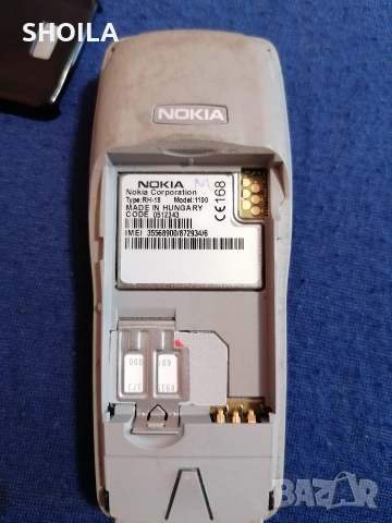 Nokia 1100 rh-18 , снимка 7 - Nokia - 52773886