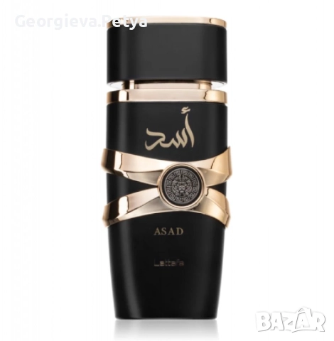 Мъжки арабски, оригинален парфюм Lattafa Asad 100 ml
