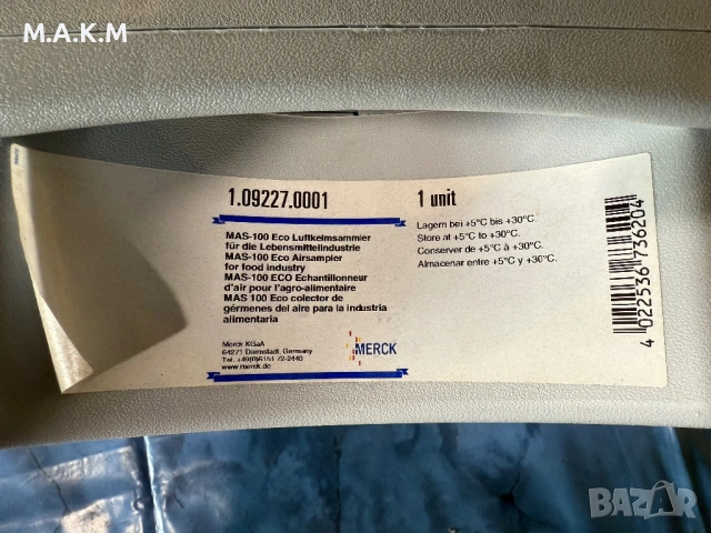 Уред за измерване на въздуха, снимка 4 - Уреди за диагностика - 53538243