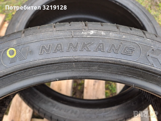 2бр. нови гуми NANKANG 205/40 R18, снимка 6 - Гуми и джанти - 53400658