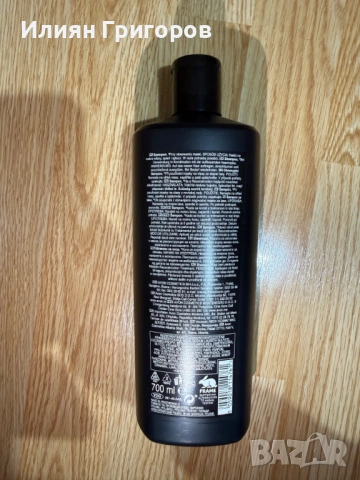 Шампоан Avon Advance Techniques – за суха и увредена коса 700ml, снимка 2 - Продукти за коса - 53316313