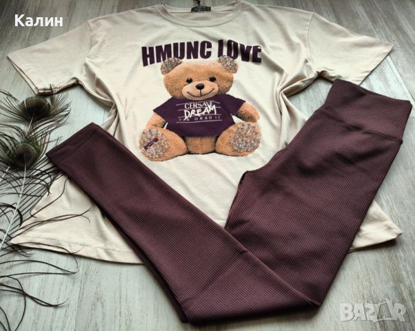 Памучни дамски комплекти Teddy bear - три цвята - 38 лв., снимка 4 - Спортни екипи - 45445821