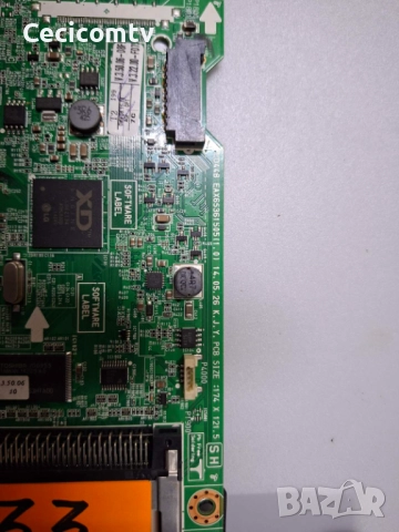 eax65361505 (1.0), снимка 2 - Части и Платки - 52593853