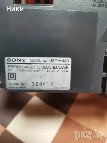 Продавам за части  - SONY HST -H433, снимка 7 - Радиокасетофони, транзистори - 48815218