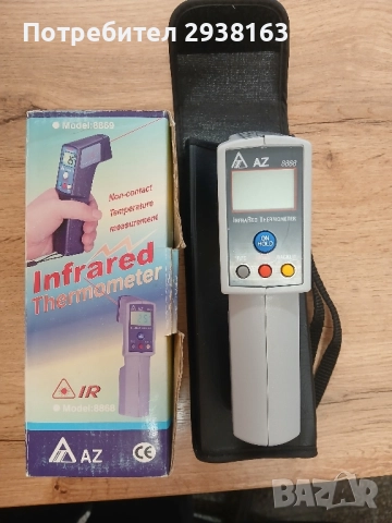 Инфрачервен термометър 