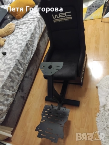 Геймърски стол-симулатор