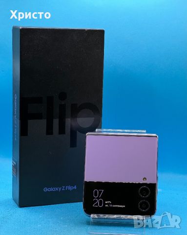 ГАРАНЦИОНЕН!!! Samsung Galaxy Z Flip4, 256GB, 8GB RAM, 5G, Bora Purple, снимка 5 - Samsung - 46624825