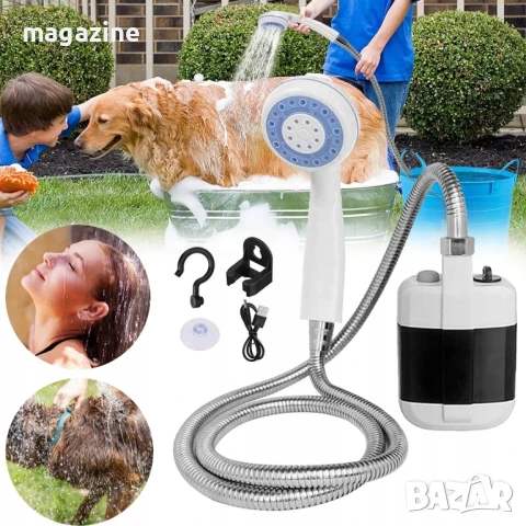 Мобилен портативен душ , снимка 2 - Химически тоалетни - 51360404