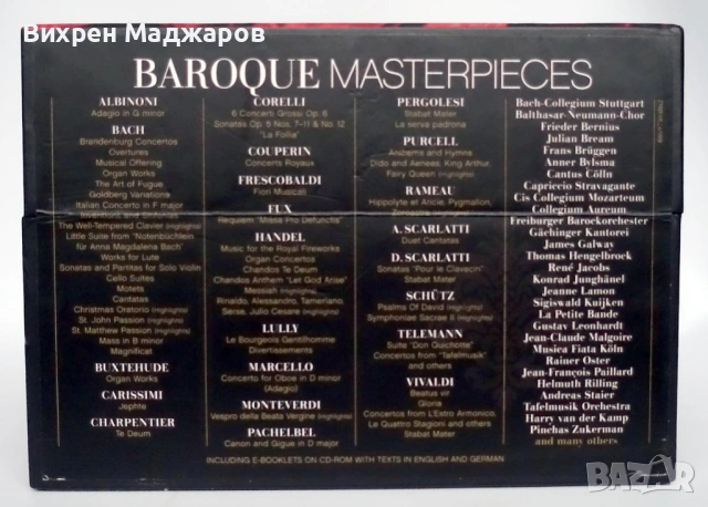 Продавам колекция Baroque Masterpieces –  60 CD , снимка 4 - CD дискове - 53385875