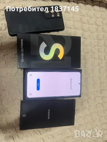 Sansung S 21ultra 128GB, снимка 8 - Samsung - 47350086