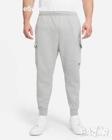 ПРОДАДЕНО: Nike Sportswear Tapered Leg Карго панталон 'Club' в сиво, снимка 1 - Спортни дрехи, екипи - 45511587