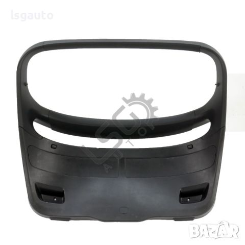 Кора заден капак Honda Civic VIII 2006-2011 ID: 126597