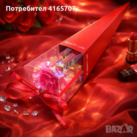 Декоративна роза със златно стъбло в подаръчна кутия, снимка 3 - Изкуствени цветя - 53090288