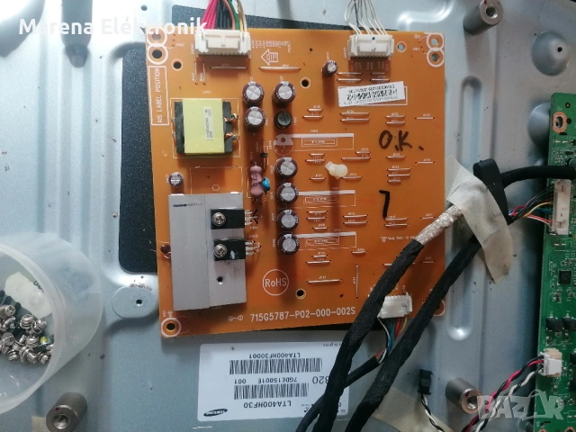 Philips 40PFL4418K на части, снимка 2 - Части и Платки - 53503240