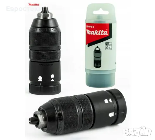 Патронник Makita 194079-2 за перфоратор бързозатягащ SDS-plus, 1.5-13 мм, снимка 1