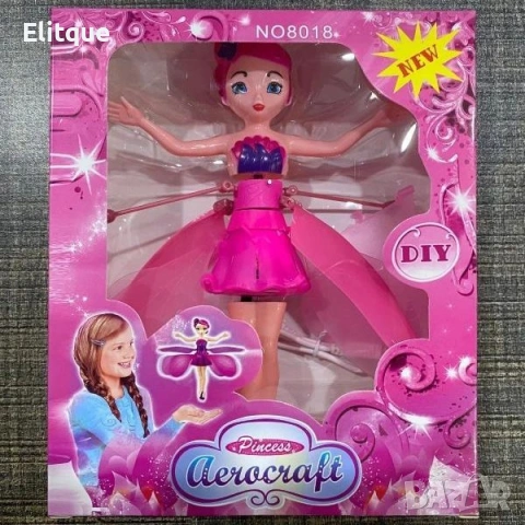 Магическа летяща приказна фея "Ella" Princess Aircraft с LED светлини