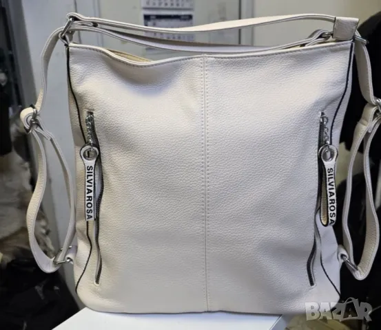 Стилна дамска чанта с предни джобове и минималистичен дизайн