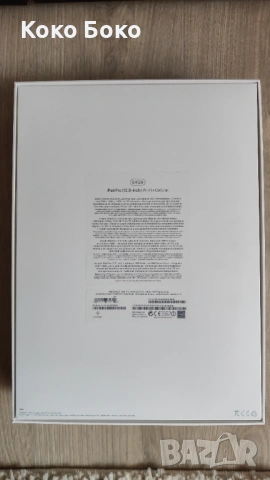 Продавам изключително запазен Apple iPad Pro 12.9" (2-ро поколение) | 64GB | Wi-Fi + Cellular | Сив, снимка 8 - Таблети - 54164711