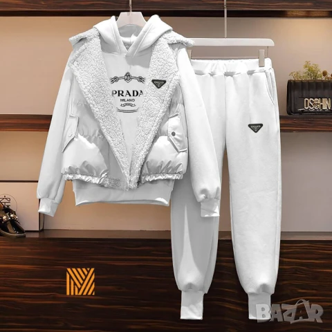 дамски екипи PRADA