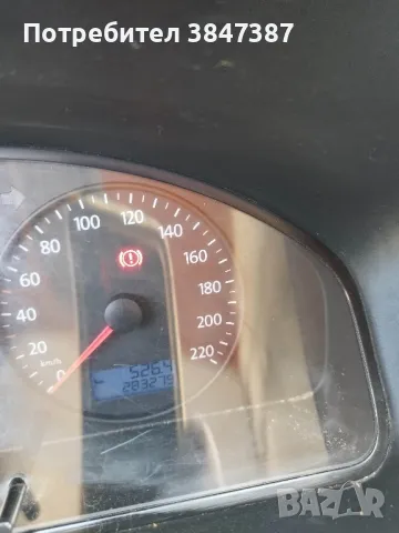 Т5 /2.5-131 к.с. На части!, снимка 11 - Бусове и автобуси - 50371775