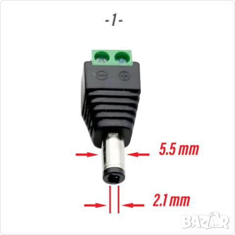 Букса конектор 5.5х2.1, DC LED/Camera Power Plug , Jack terminal 5.5х2.1 mm;AMP5 -pin connector, снимка 2 - Ремонт на друга електроника - 39677656