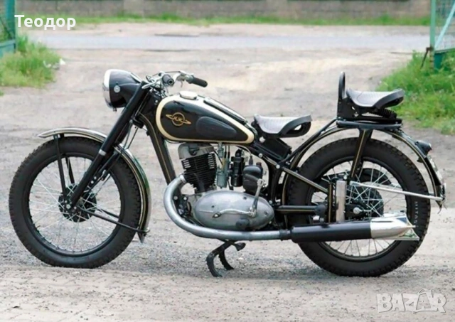 Търся мотори иж аво бмв 