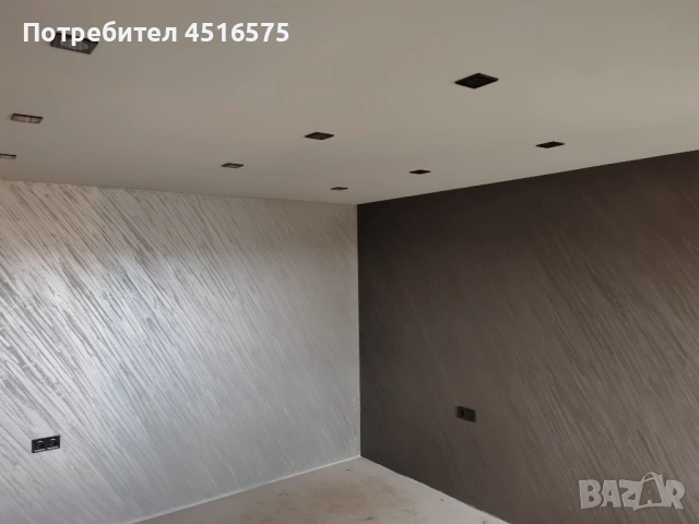 Строителни реформи , снимка 12 - Ремонти на апартаменти - 54147058