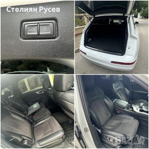 Audi Q7 3.0 TFSI / S- Line / 333к.с   - цена 58 900 лв моля БЕЗ бартери / БЕЗ лизинг колата е перфек, снимка 7 - Автомобили и джипове - 46709720