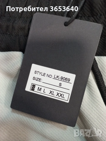 Къси панталонки, снимка 2 - Къси панталони - 53993852