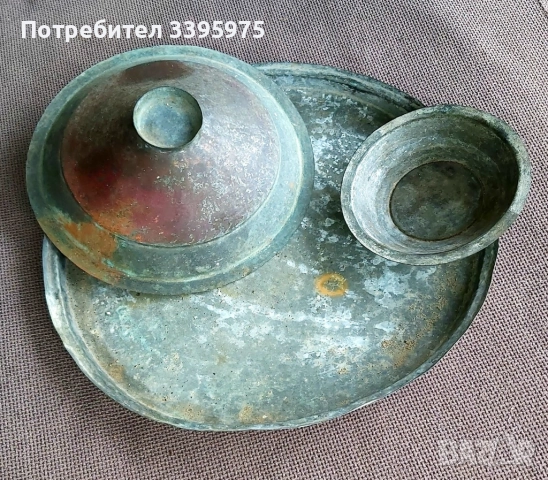 Антични медни кухненски съдове от България (19-ти век)