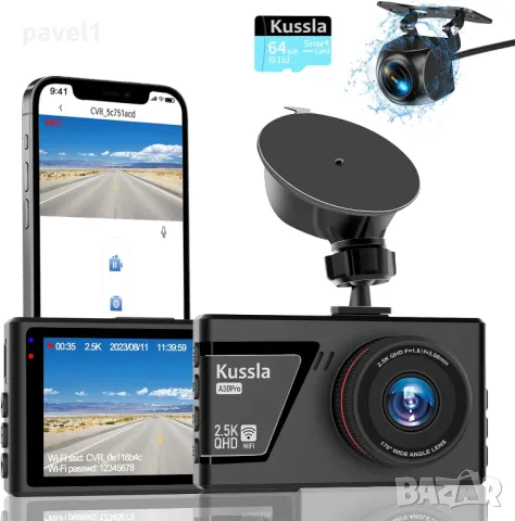 Предна и задна камера А30 Dashcam QHD 2.5K с 64GB 3” IPS WDR Нощно виждане 170° сензор за движение, снимка 1 - Аксесоари и консумативи - 48158539