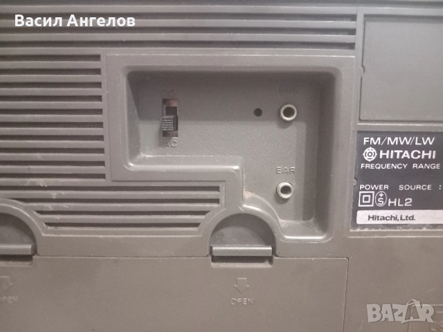 Hitachi trk 5341L, снимка 8 - Радиокасетофони, транзистори - 52090429