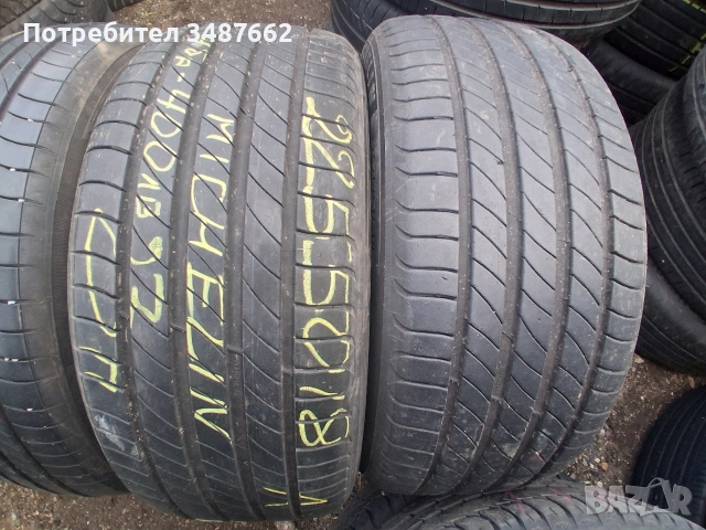 225 50 18 MICHELIN 4броя летни дот 2023г , снимка 2 - Гуми и джанти - 53684692