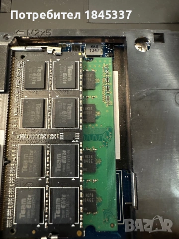 Dell latitude E5440, снимка 7 - Части за лаптопи - 53643975