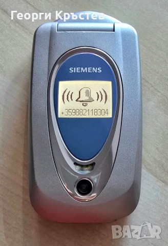 Ericsson T65, LG S5200, Siemens CFX65 и Sony Ericsson K550 - за ремонт, снимка 7 - Sony Ericsson - 52331104