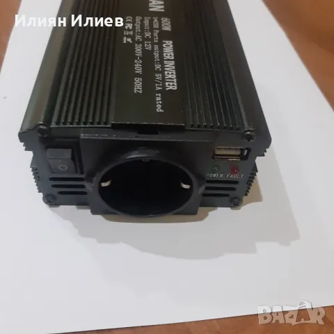 Преобразувател от 12V на 220V /600W, снимка 2 - Друга електроника - 47077767