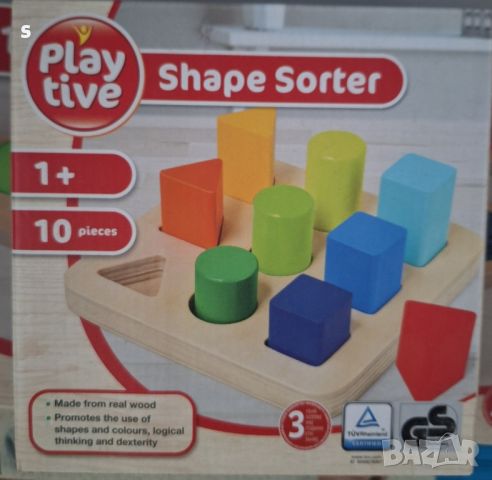 дървена детска игра , снимка 1 - Играчки за стая - 45888119
