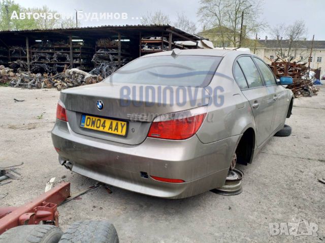 BMW E60 525 TDS НА ЧАСТИ, снимка 2 - Автомобили и джипове - 45647447