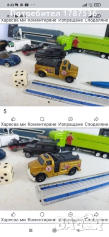 Малки колички, снимка 14 - Колекции - 51148828