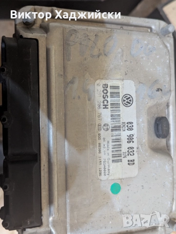 авто компютри за стари коли, снимка 16 - Части - 52406466