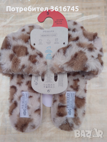 Домашни дамски Чехли , снимка 5 - Чехли - 54248557