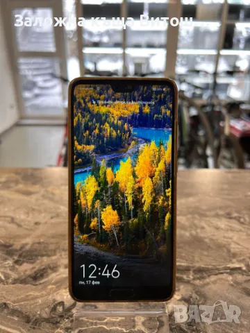 Huawei P20, снимка 1 - Huawei - 49167957