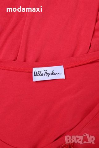 4XL Нова блуза Ulla Popken , снимка 8 - Туники - 46676465