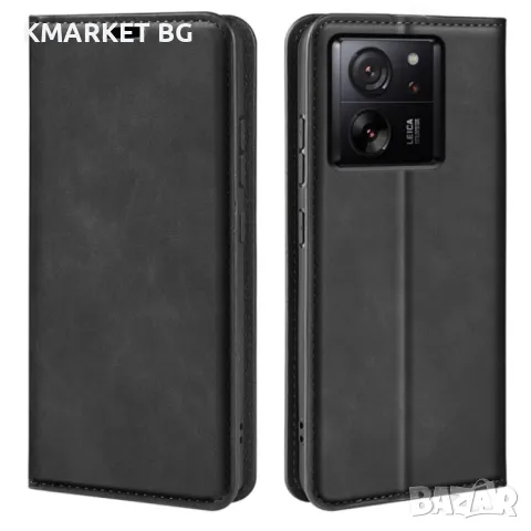 Xiaomi 13T / 13T Pro Wallet Калъф и Протектор, снимка 2 - Калъфи, кейсове - 48151645