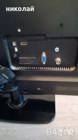 Телевизор Филипс 24 инч., снимка 5 - Телевизори - 52867756