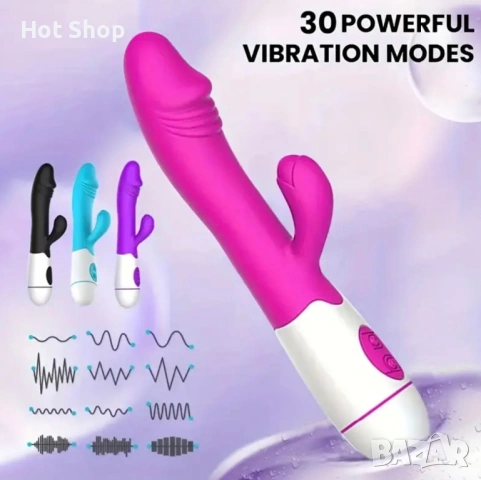 Масажор за тяло с два мотора, снимка 2 - Масажори - 53207825