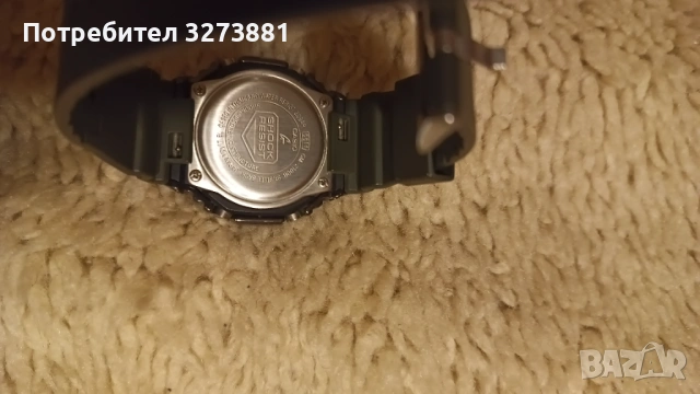 Часовник Casio G-Shock , снимка 4 - Мъжки - 53077499