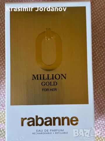 Paco rabanne Lady MILLION , снимка 3 - Дамски парфюми - 36381420