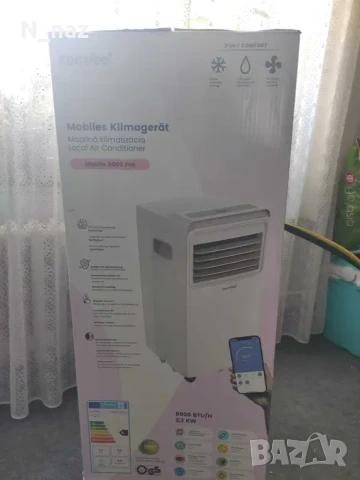 Мобилен климатик Comfee Mobile 8000 Pro
