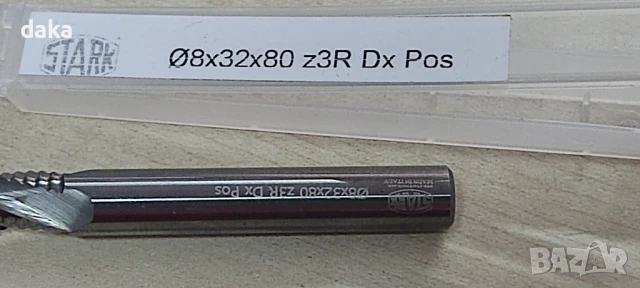 Дърводелски спирални фрзери за CNC рутер, снимка 3 - Други машини и части - 50577508